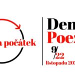 DSCF2524-001